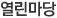 �ڷ�˻�